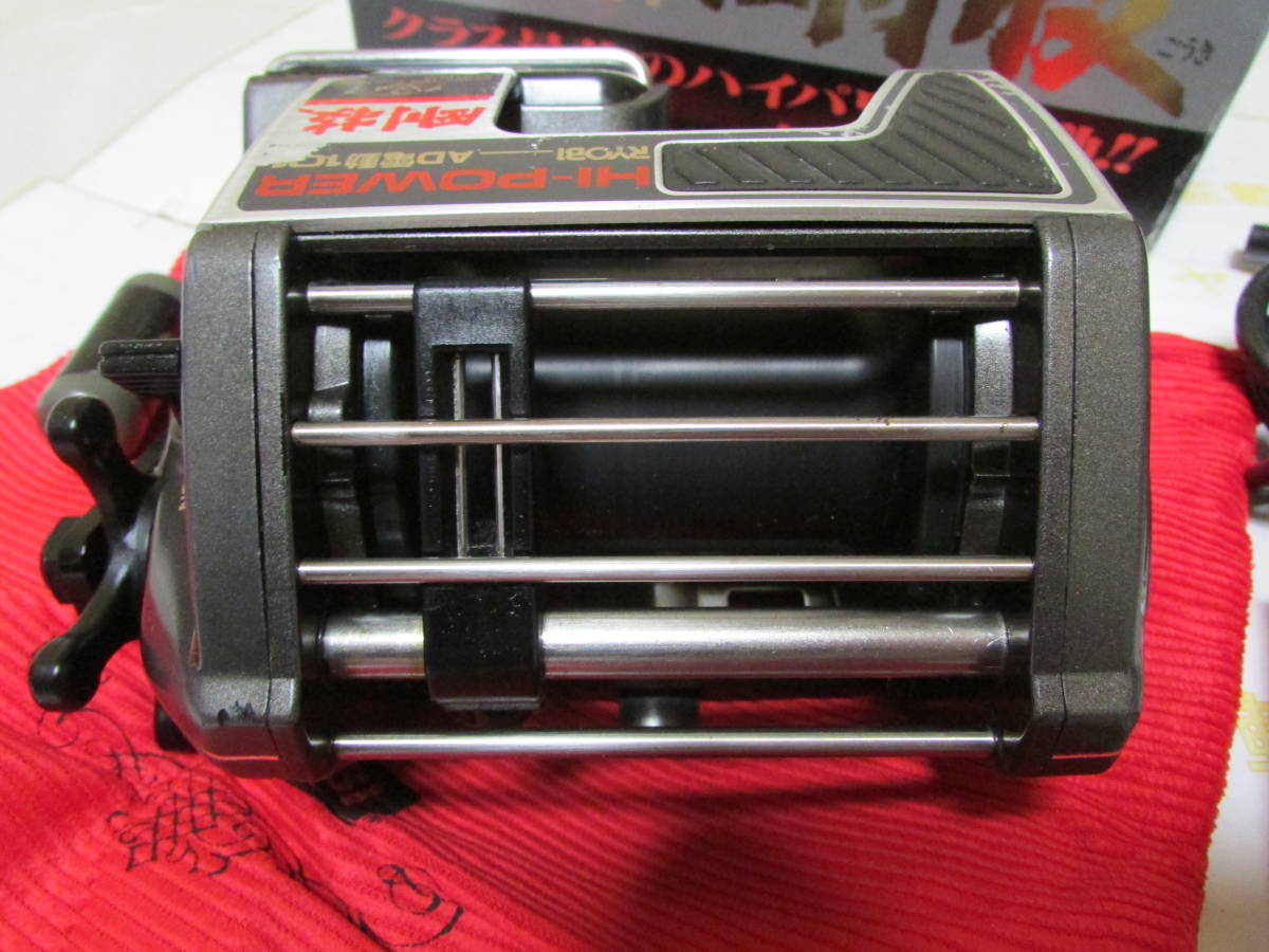 Item photo