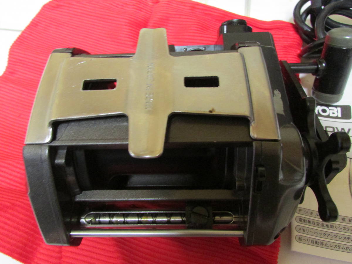 Item photo