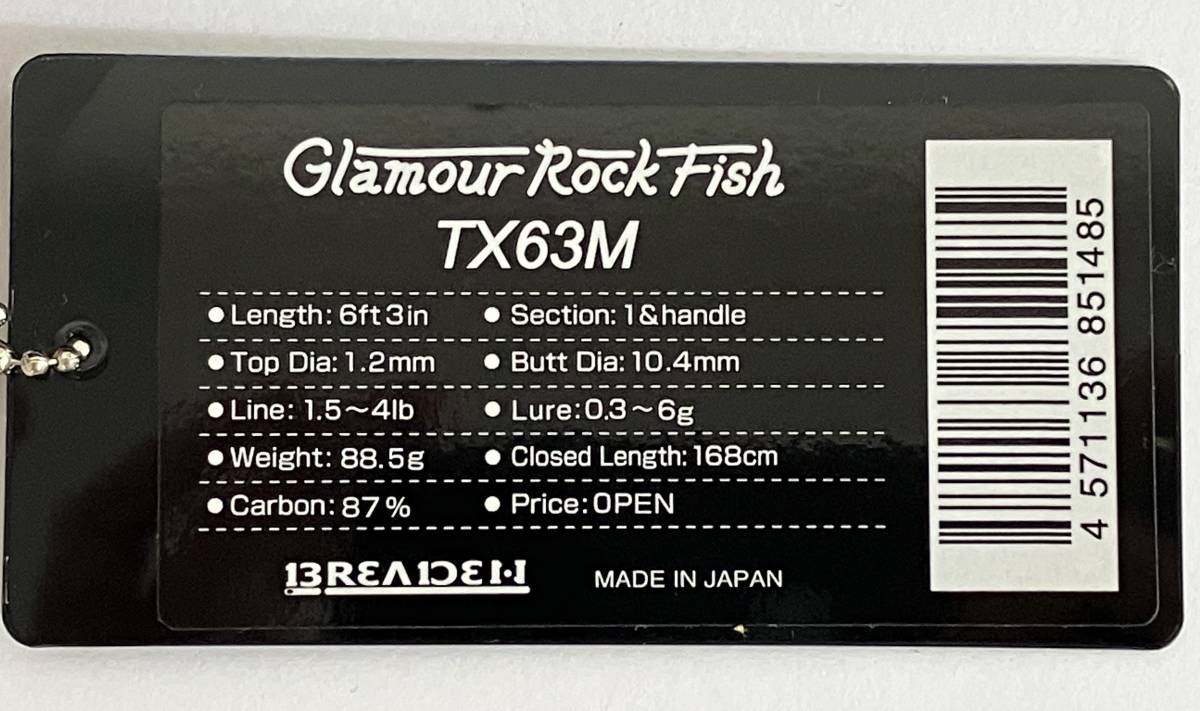 Item photo