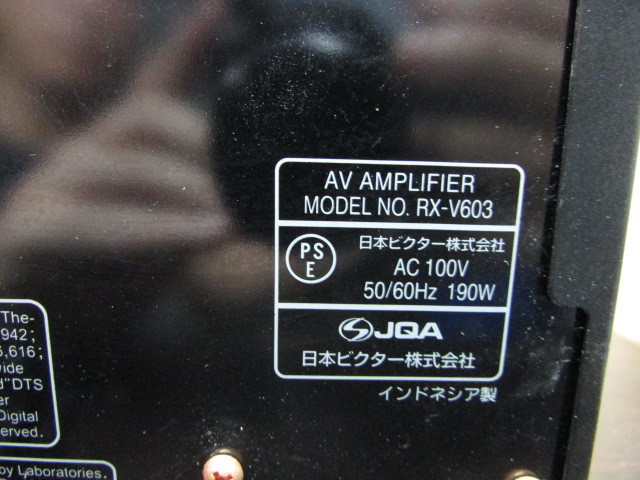Item photo