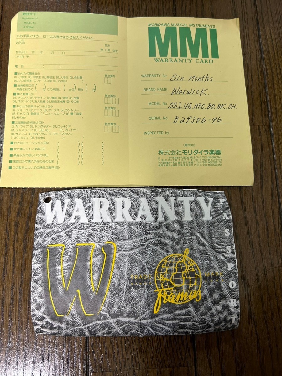 Item photo