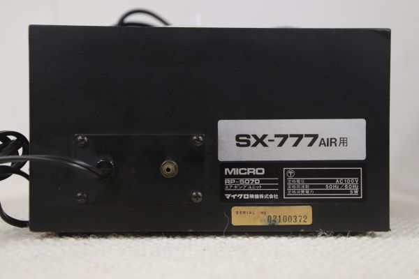 Item photo