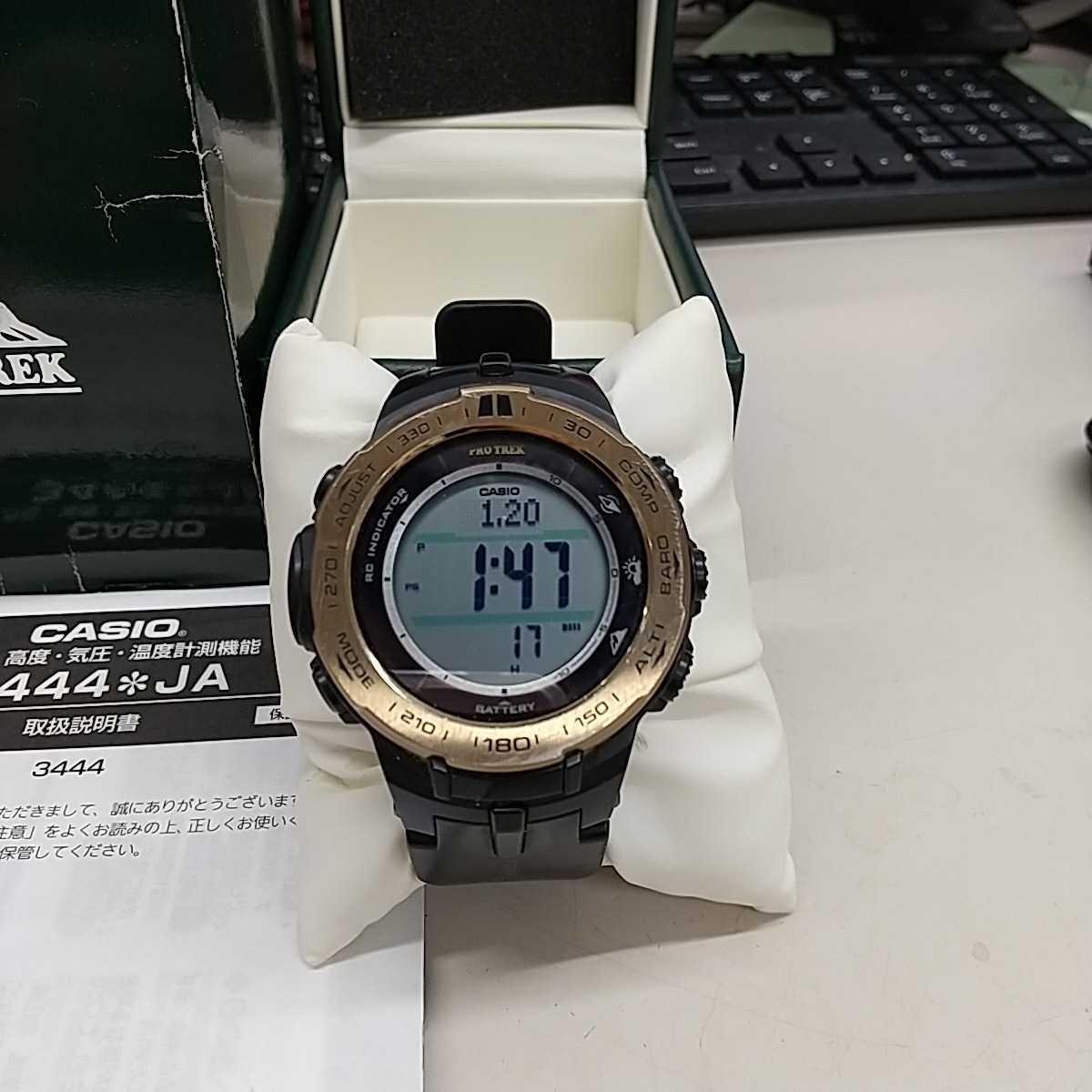 Item photo
