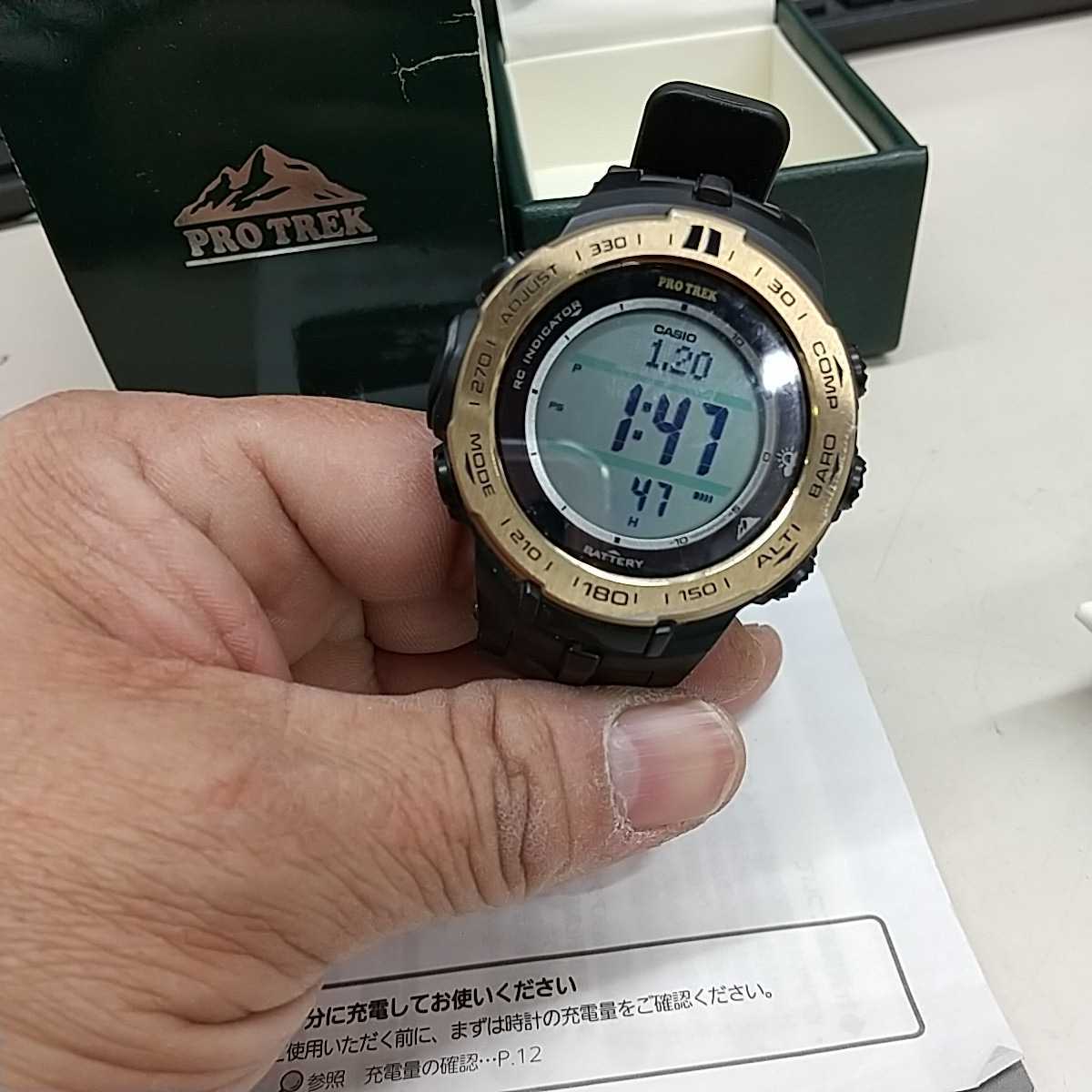 Item photo
