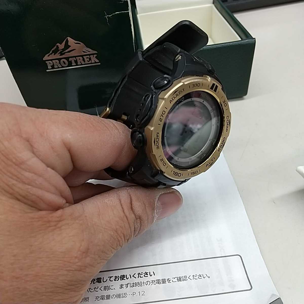 Item photo