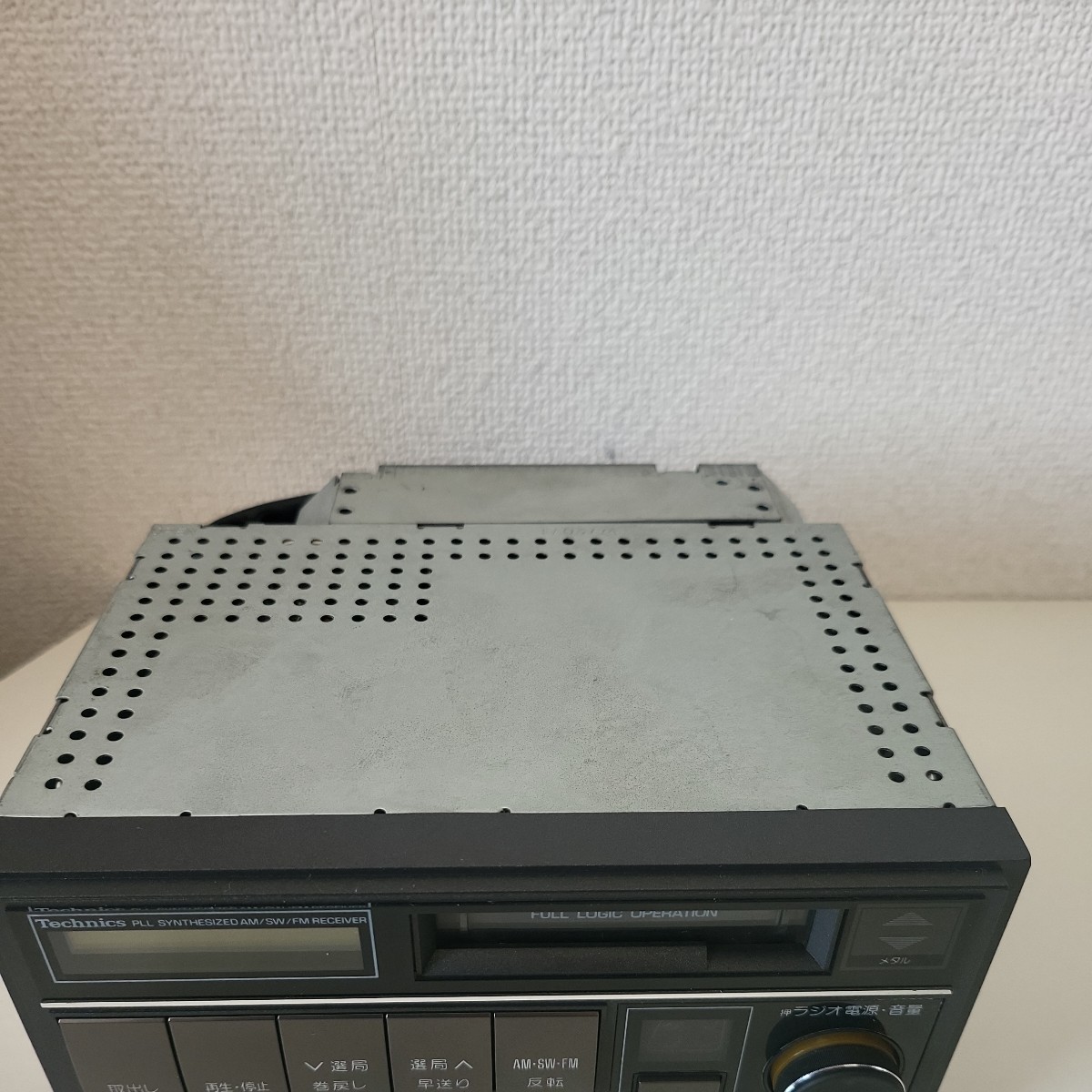 Item photo
