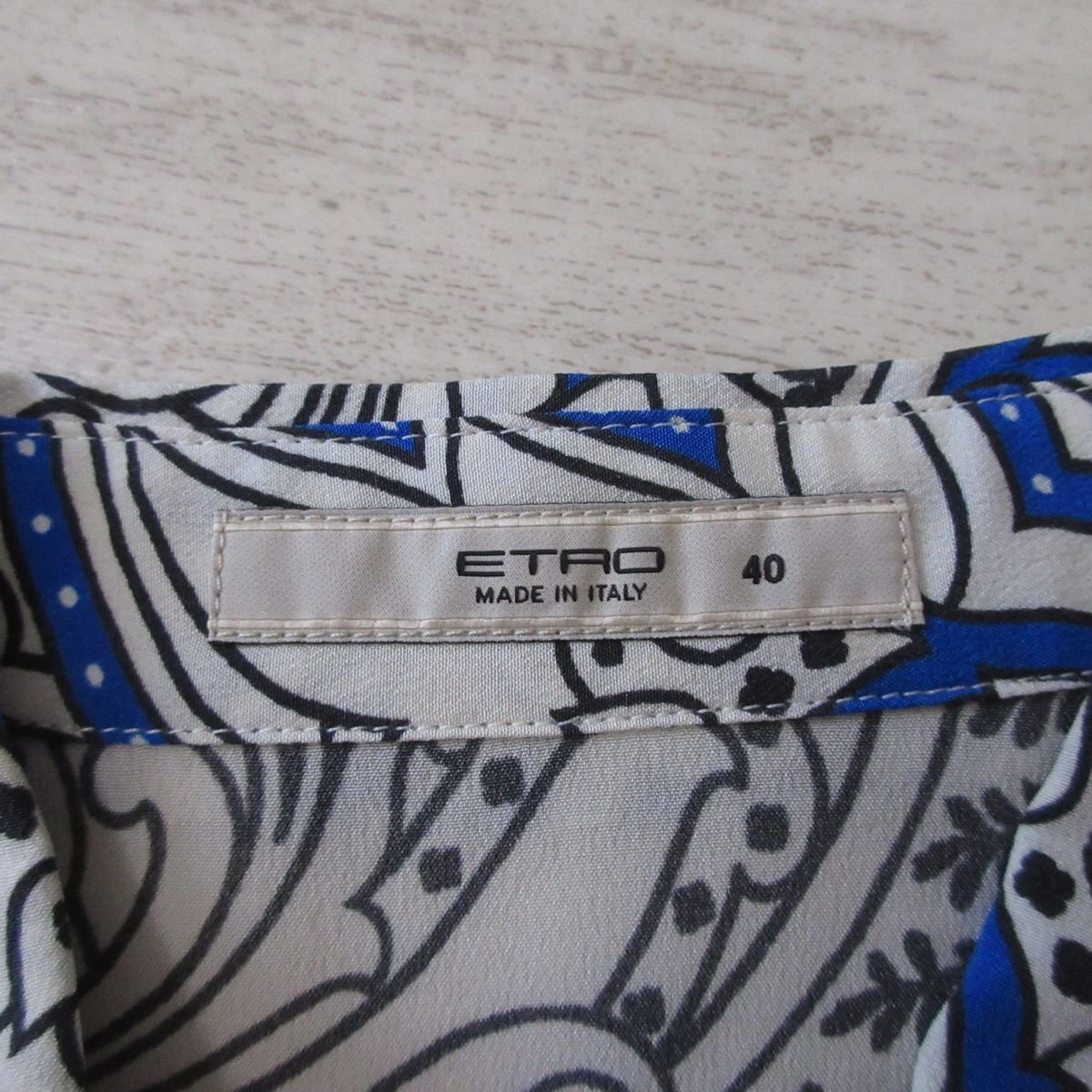 Item photo