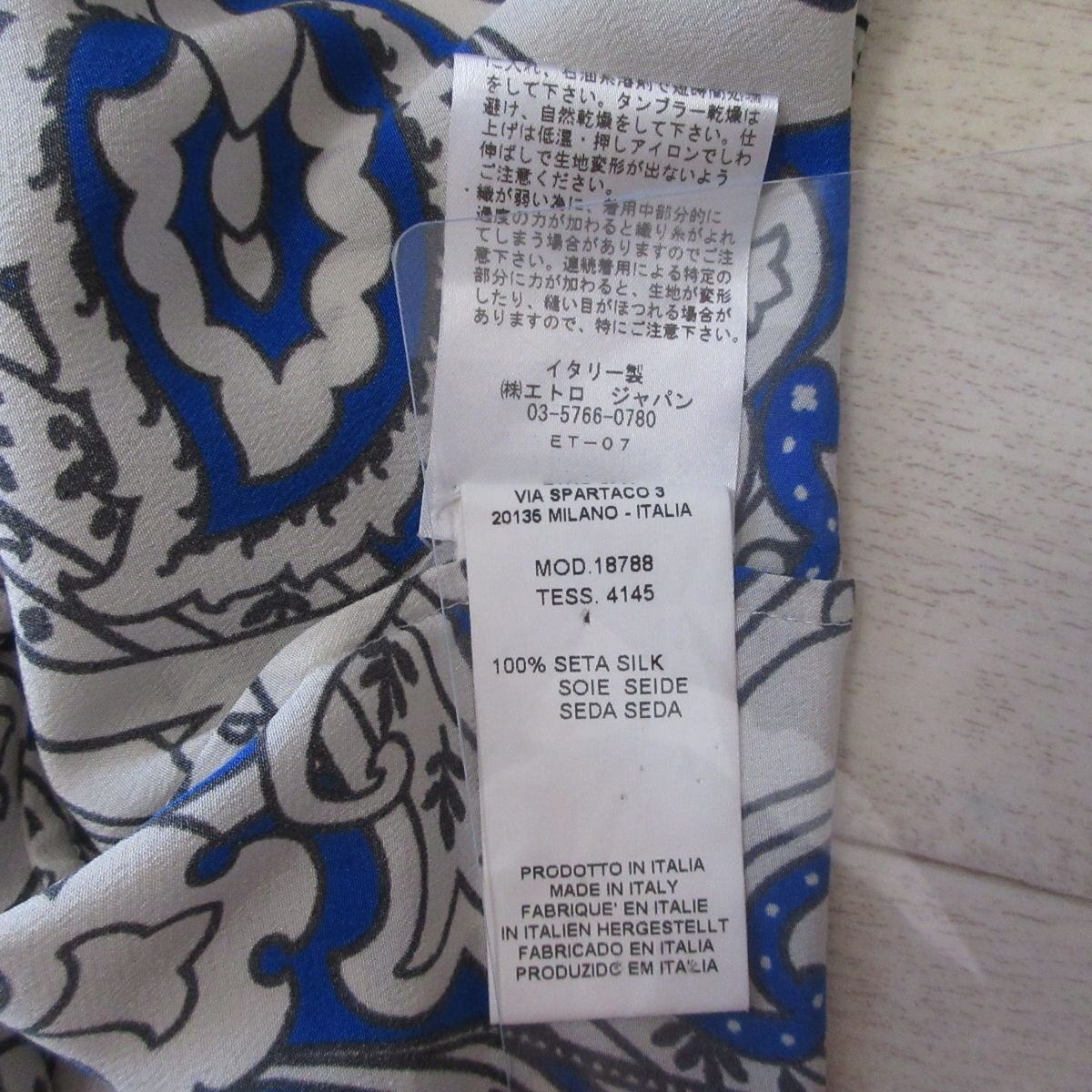 Item photo