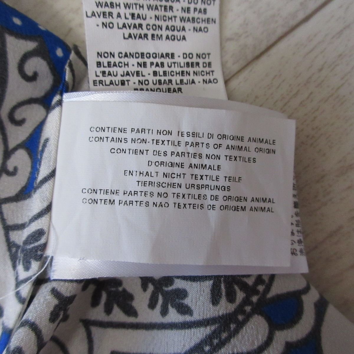 Item photo