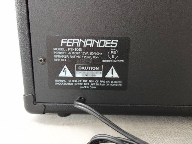 Item photo