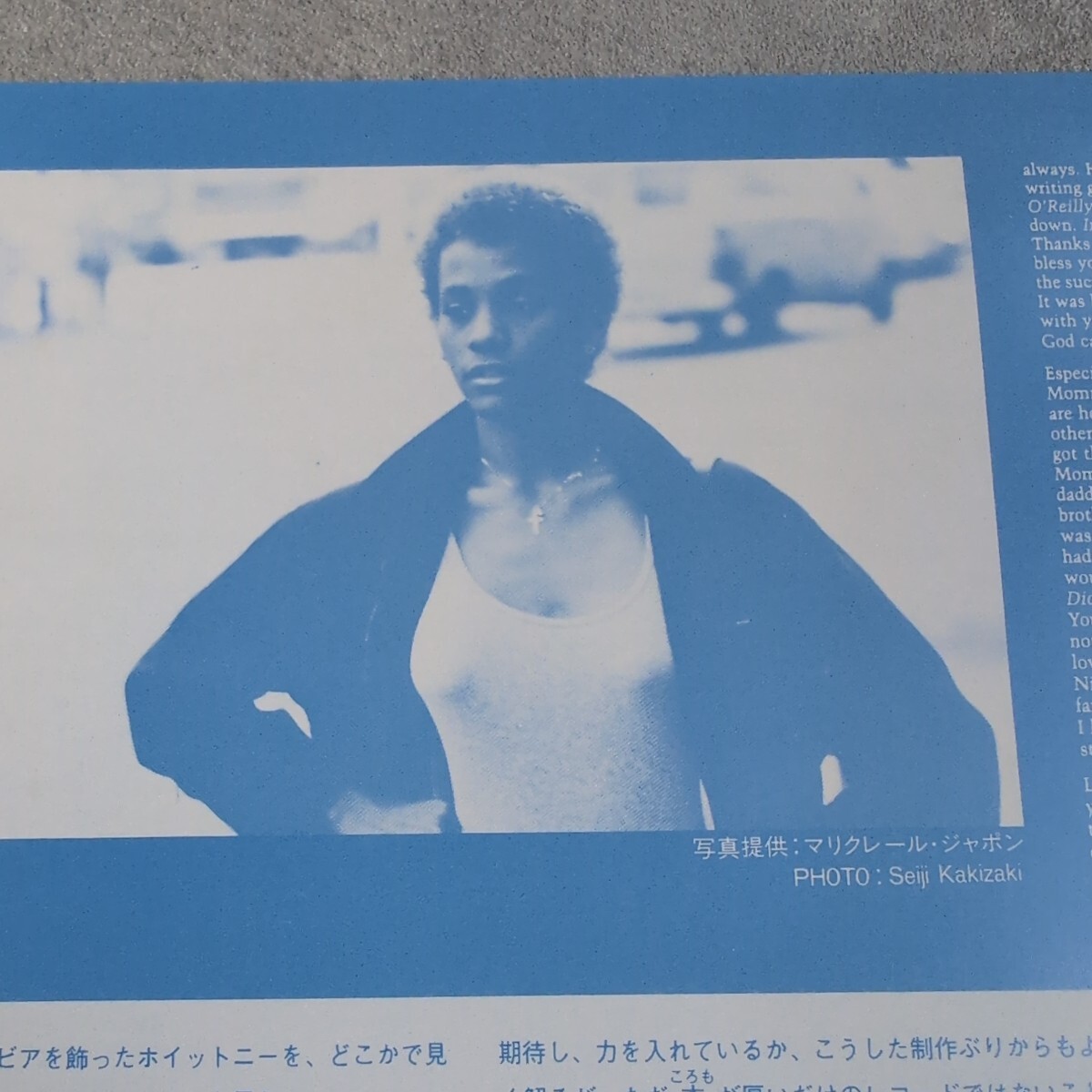 Item photo