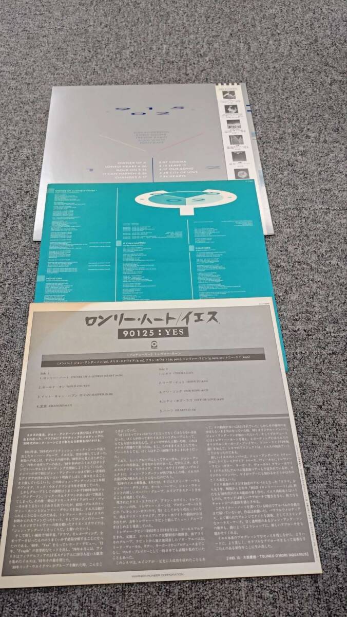 Item photo