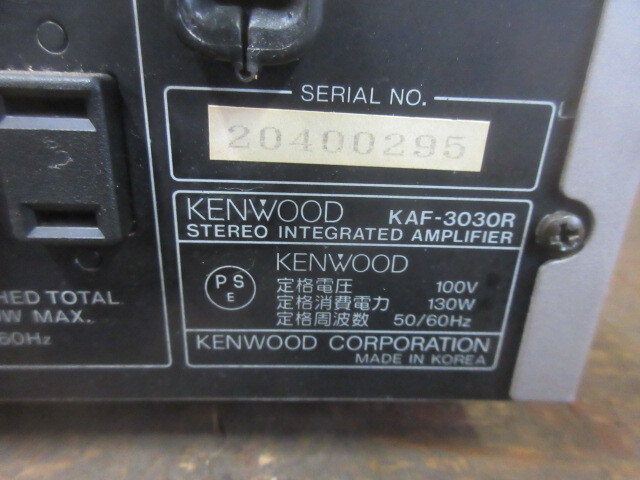 Item photo