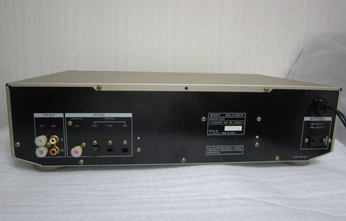 Item photo