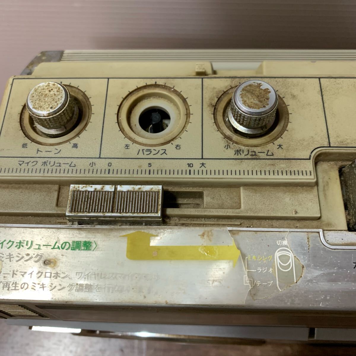 Item photo