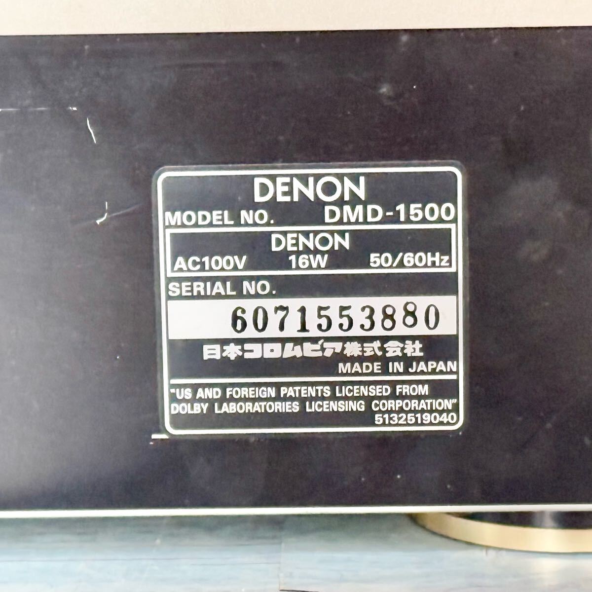 Item photo