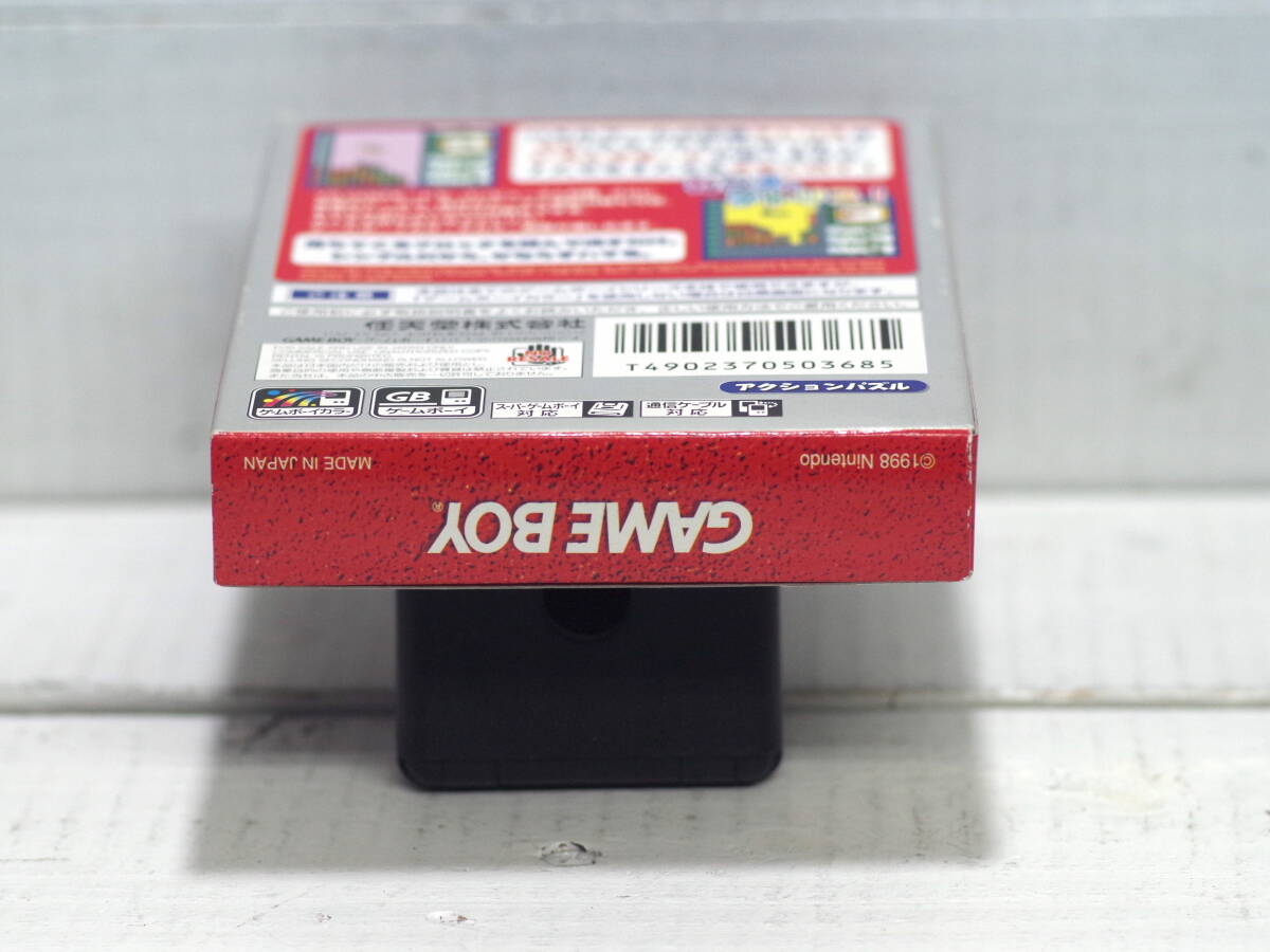 Item photo