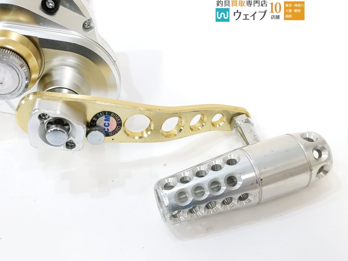 Item photo