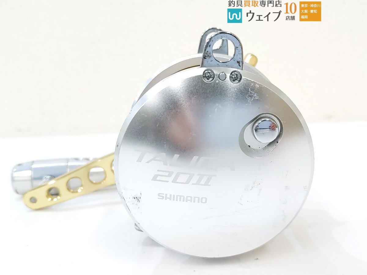 Item photo