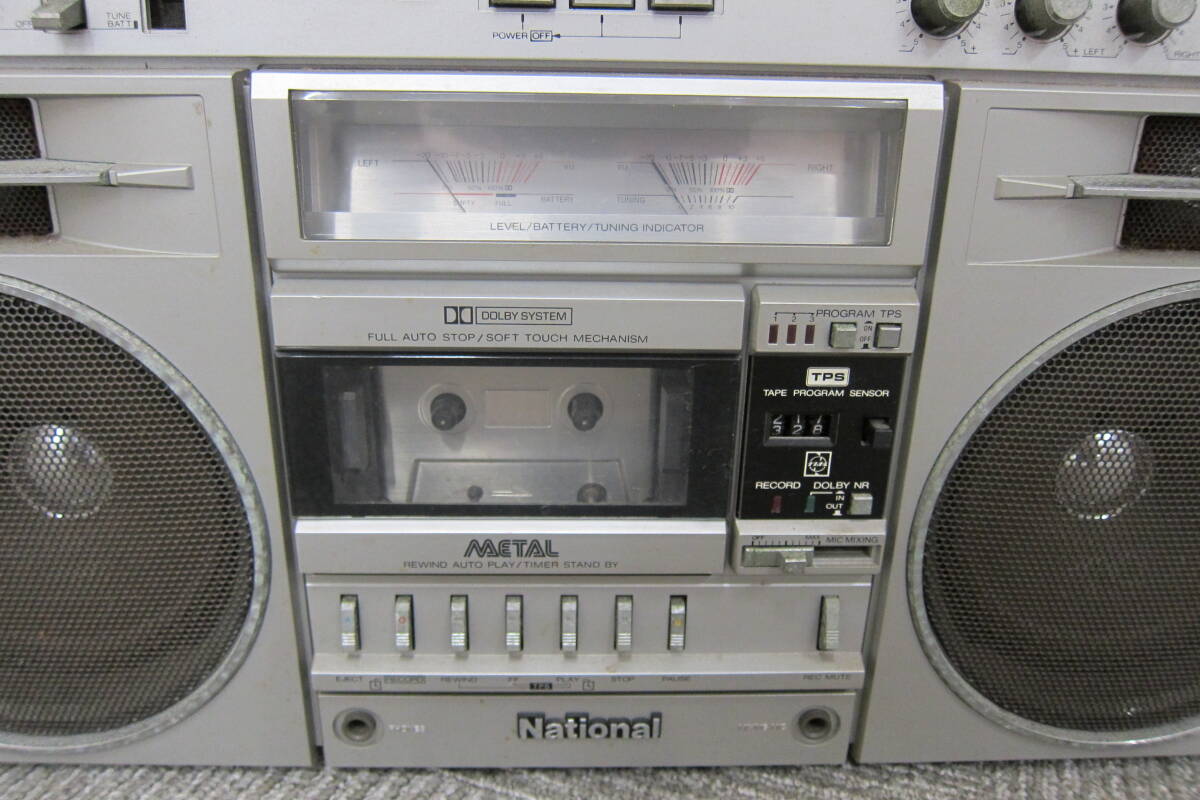 Item photo