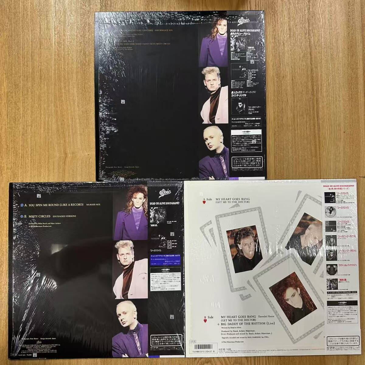 Item photo