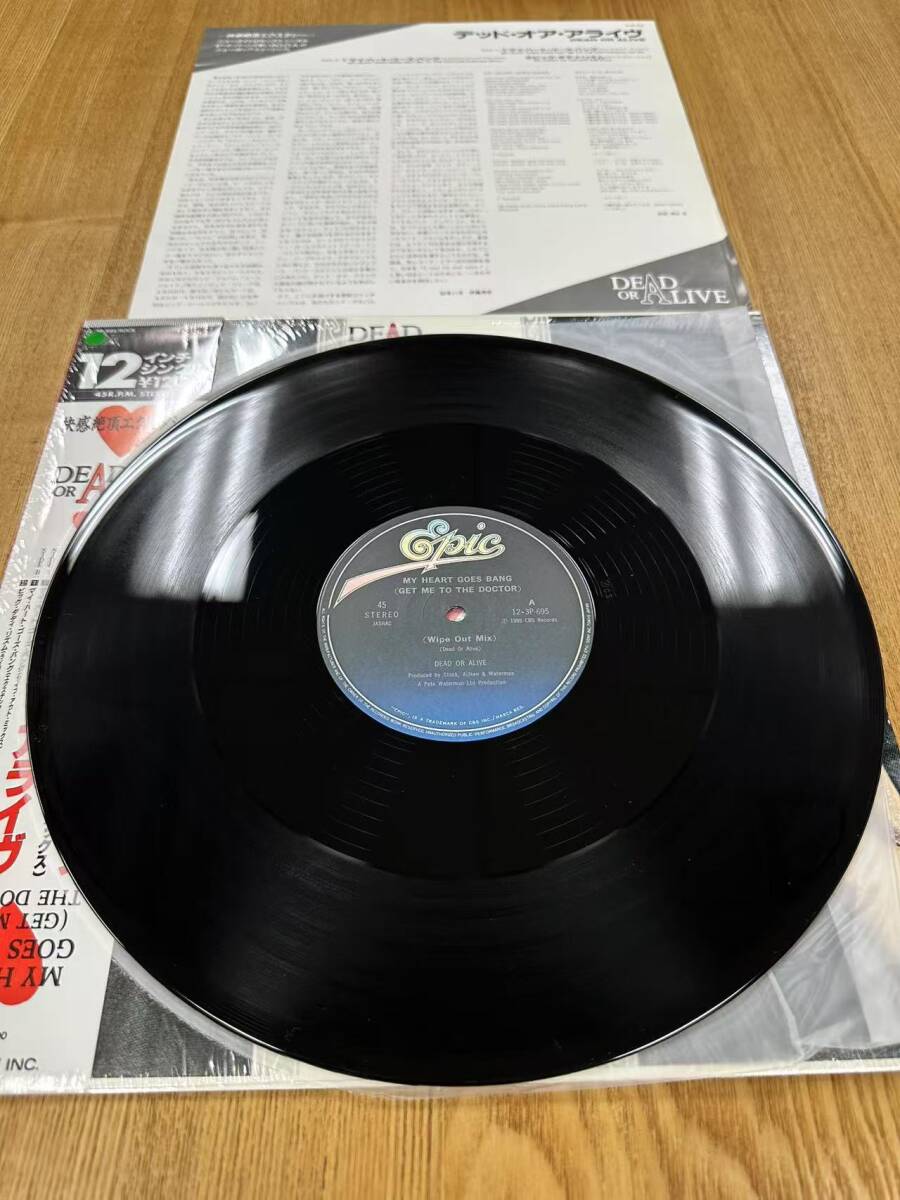 Item photo