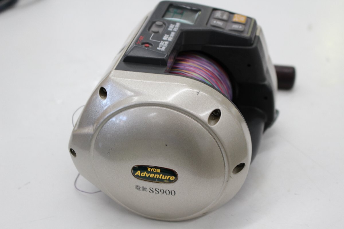 Item photo