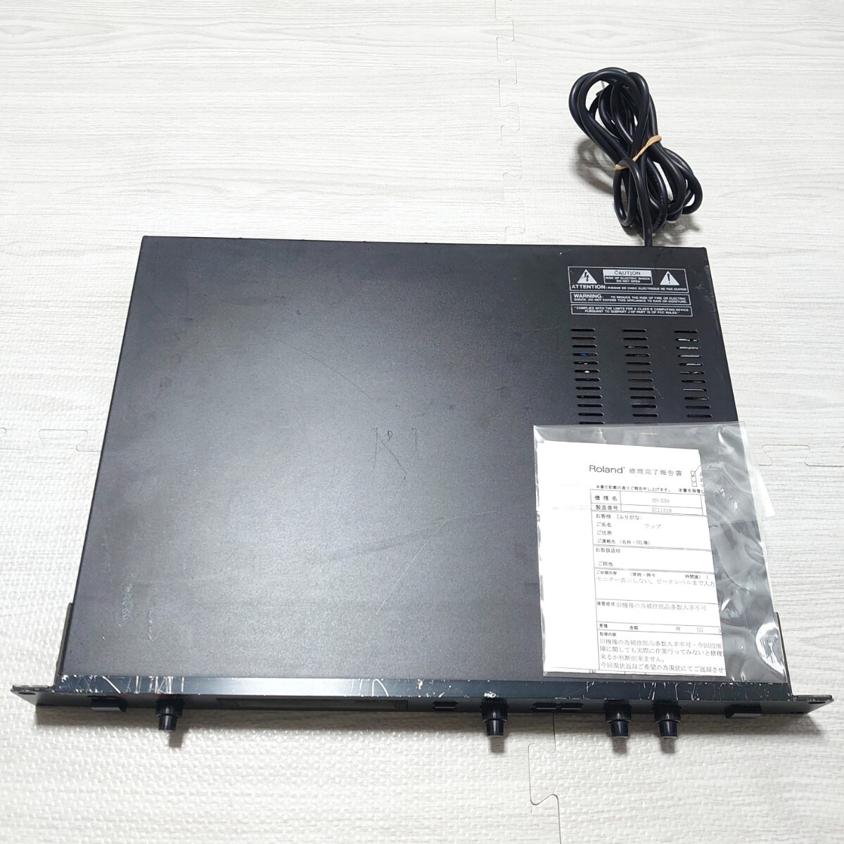 Item photo