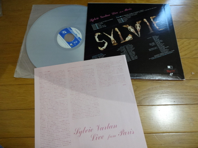 Item photo