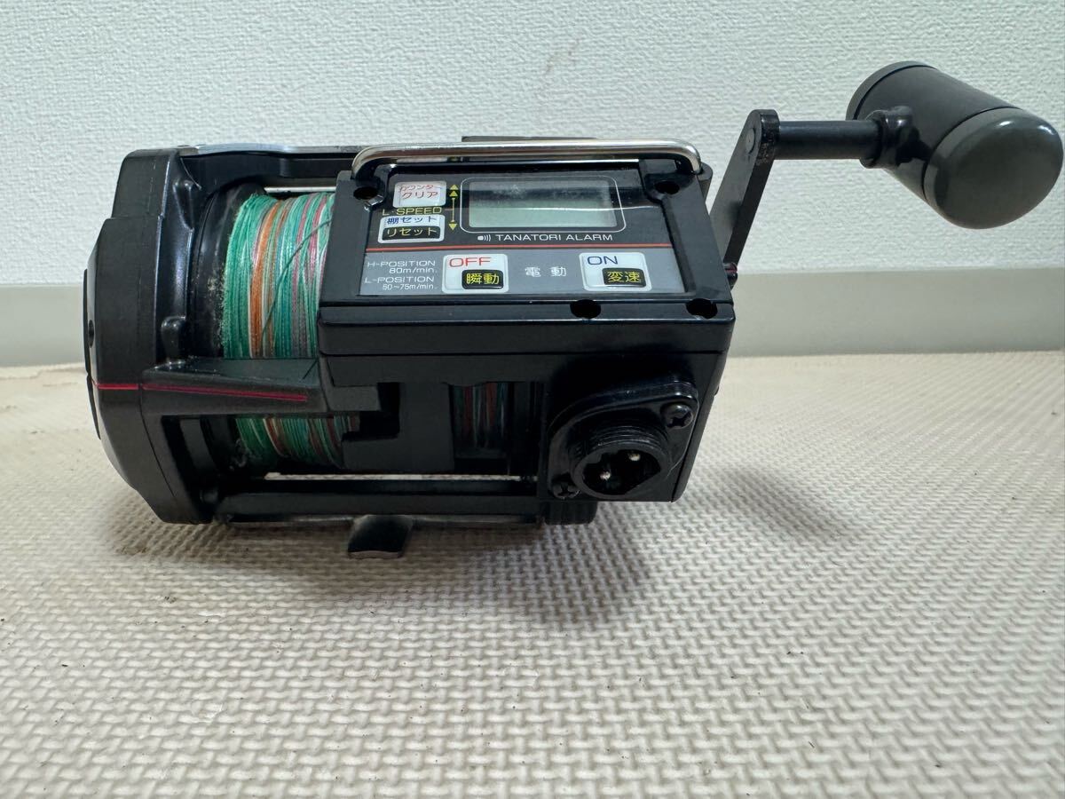 Item photo