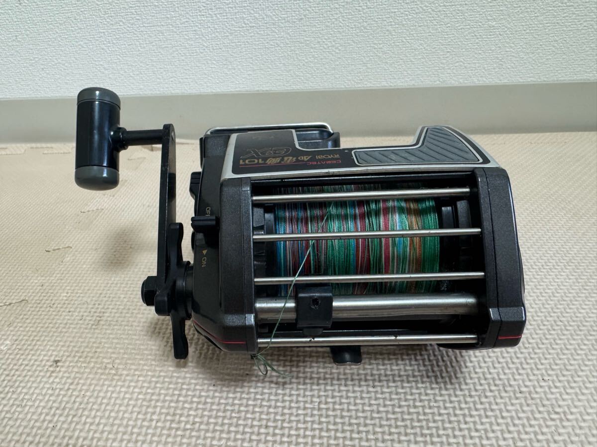 Item photo
