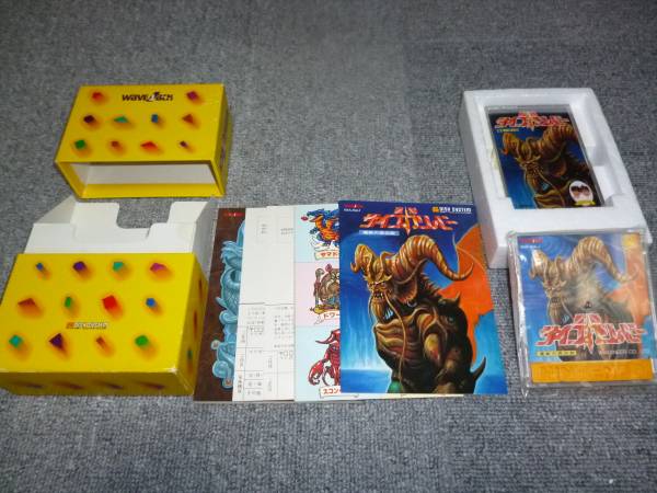 Item photo