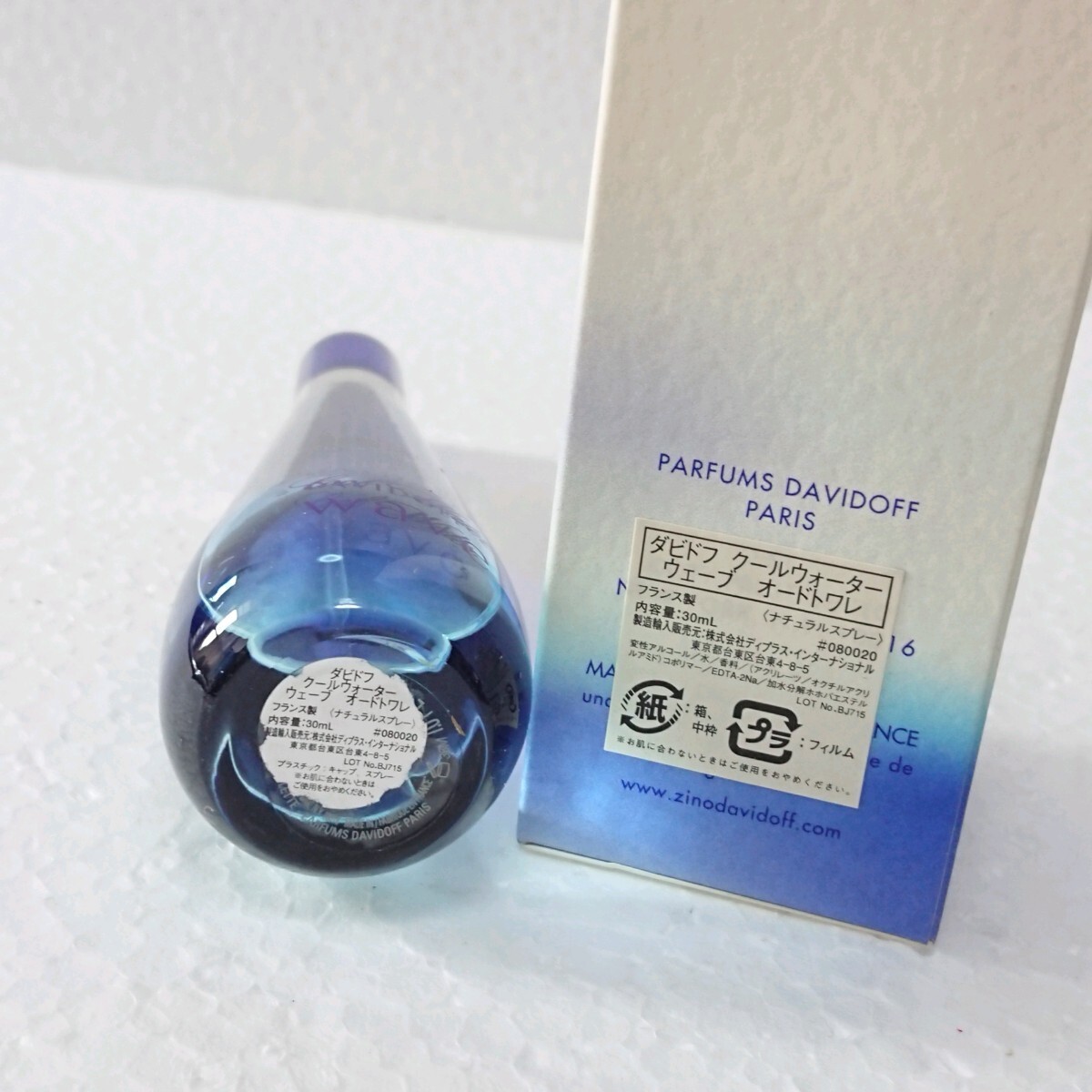 Item photo
