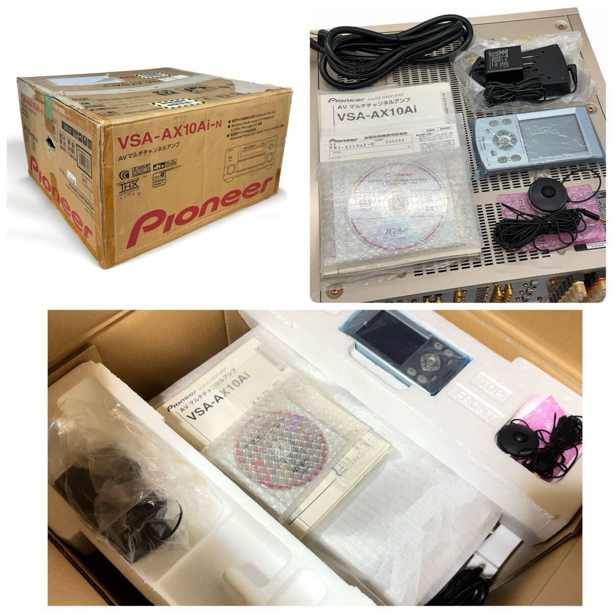 Item photo