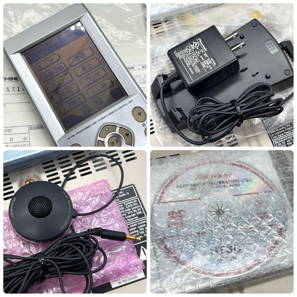Item photo