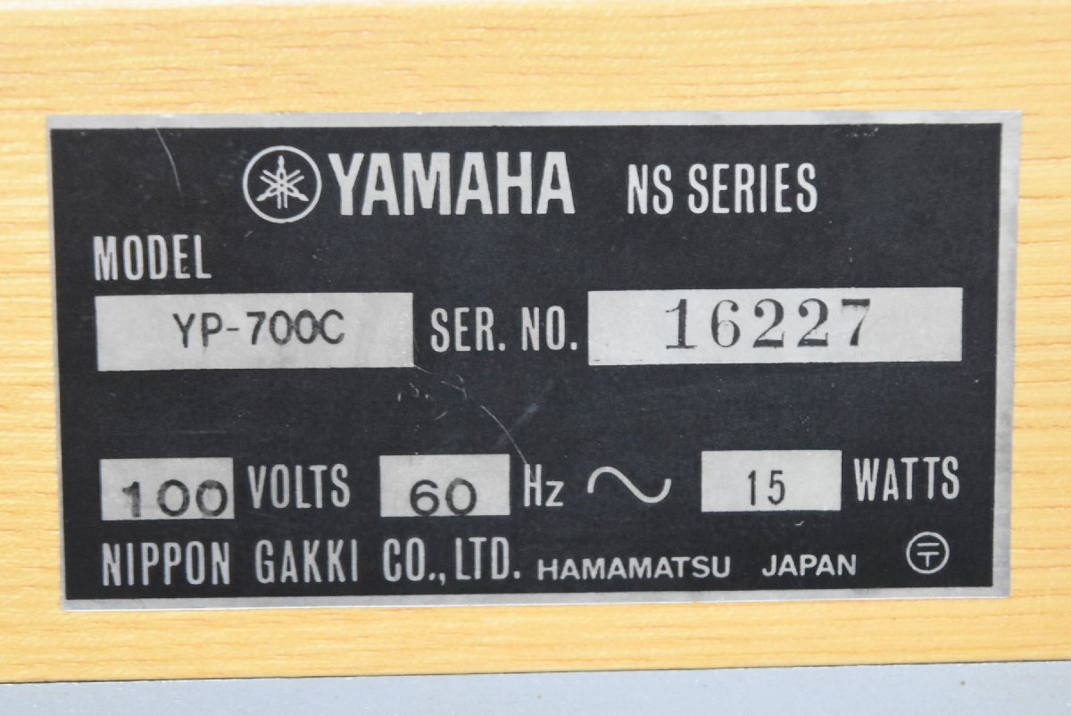 Item photo