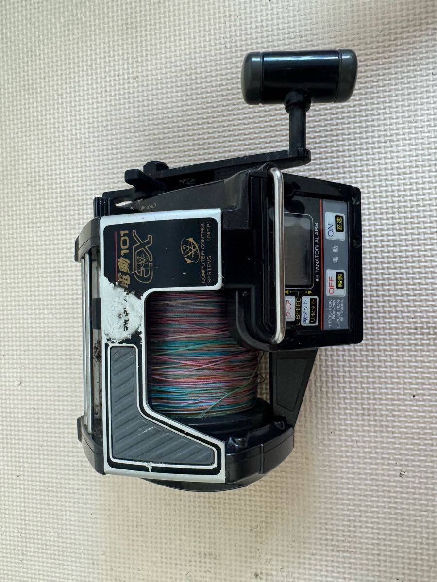Item photo