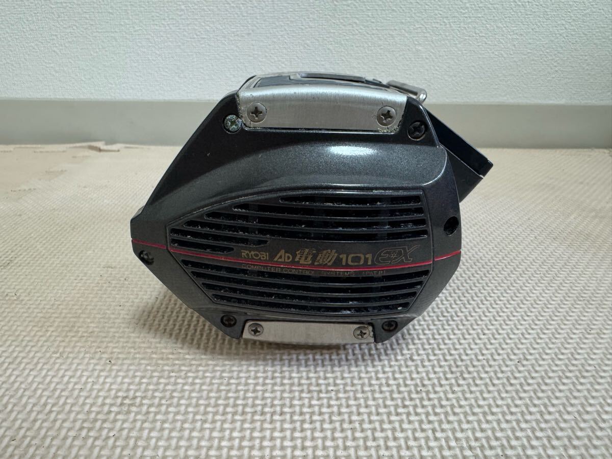 Item photo