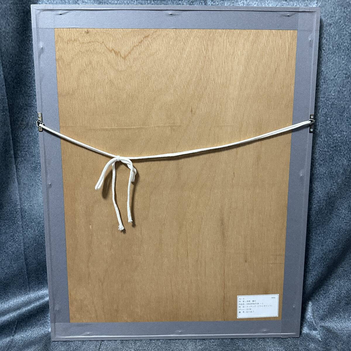 Item photo