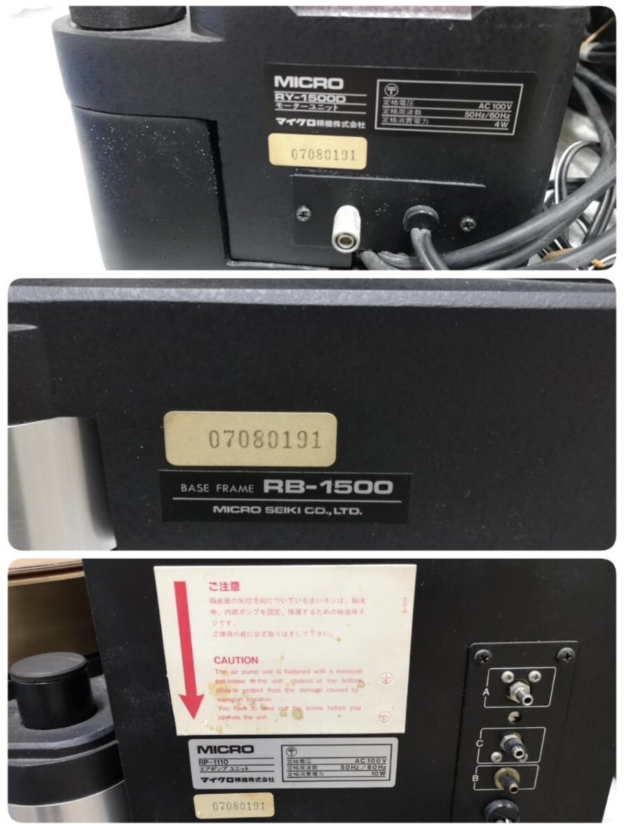Item photo