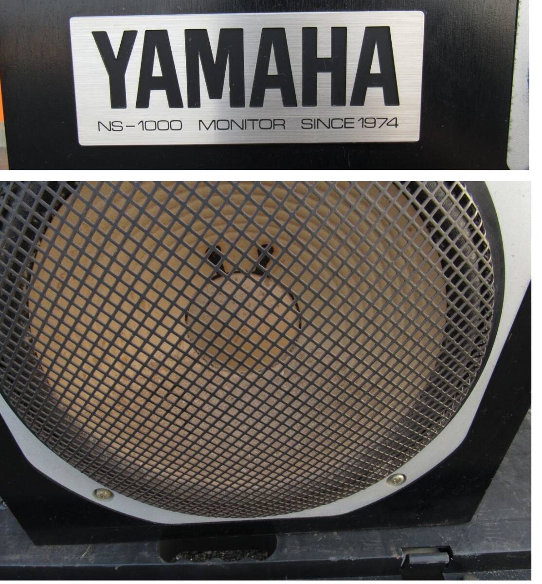Item photo