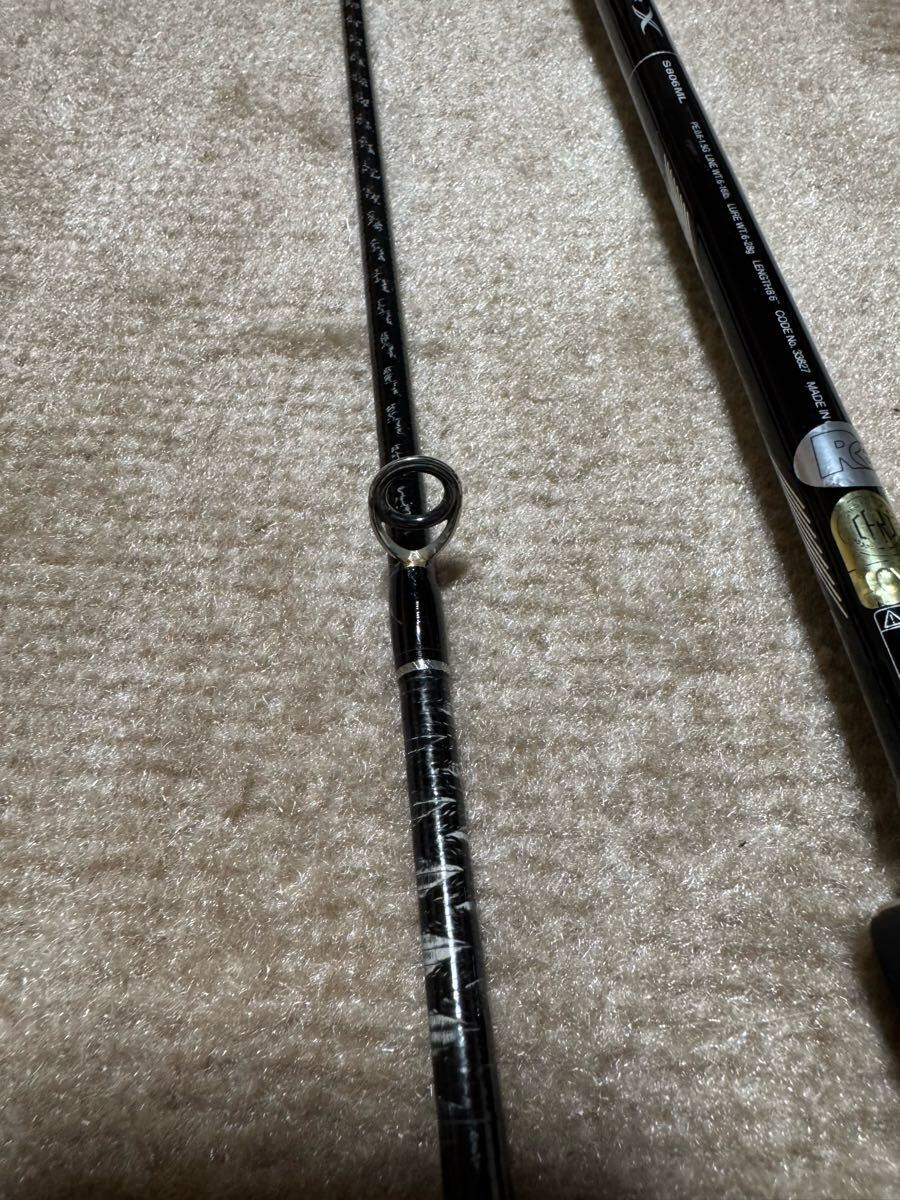 Item photo