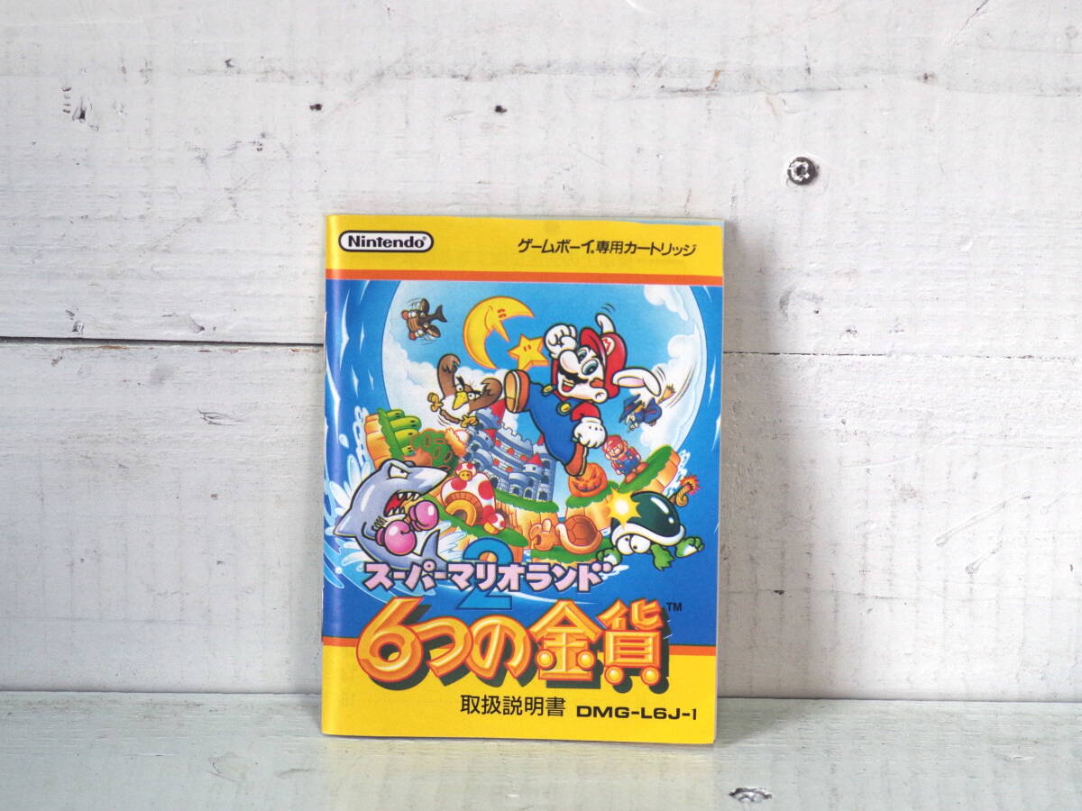 Item photo