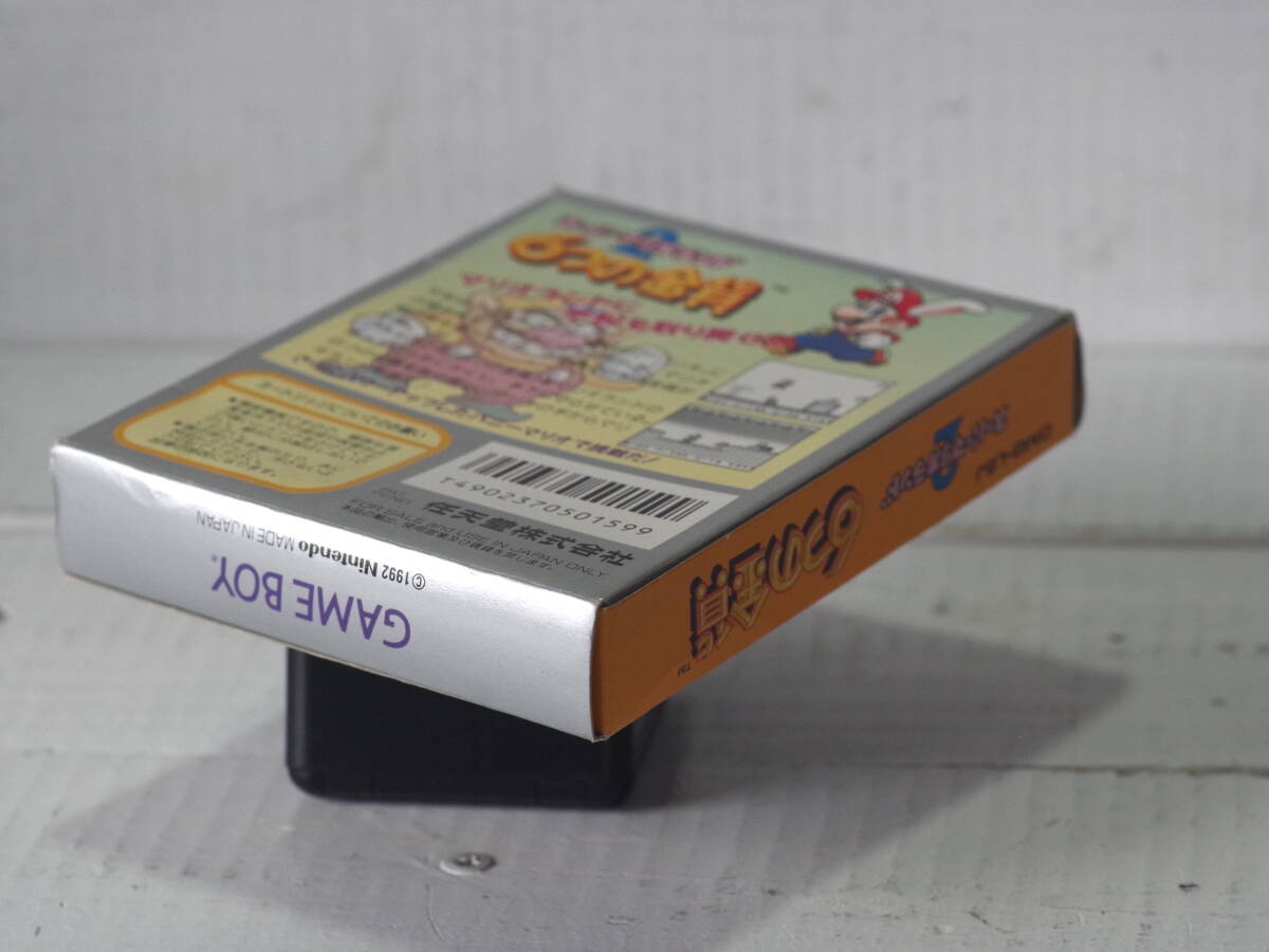 Item photo