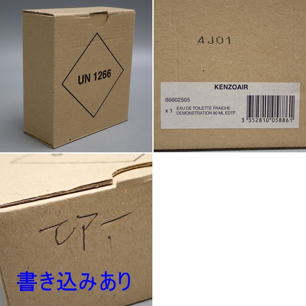 Item photo