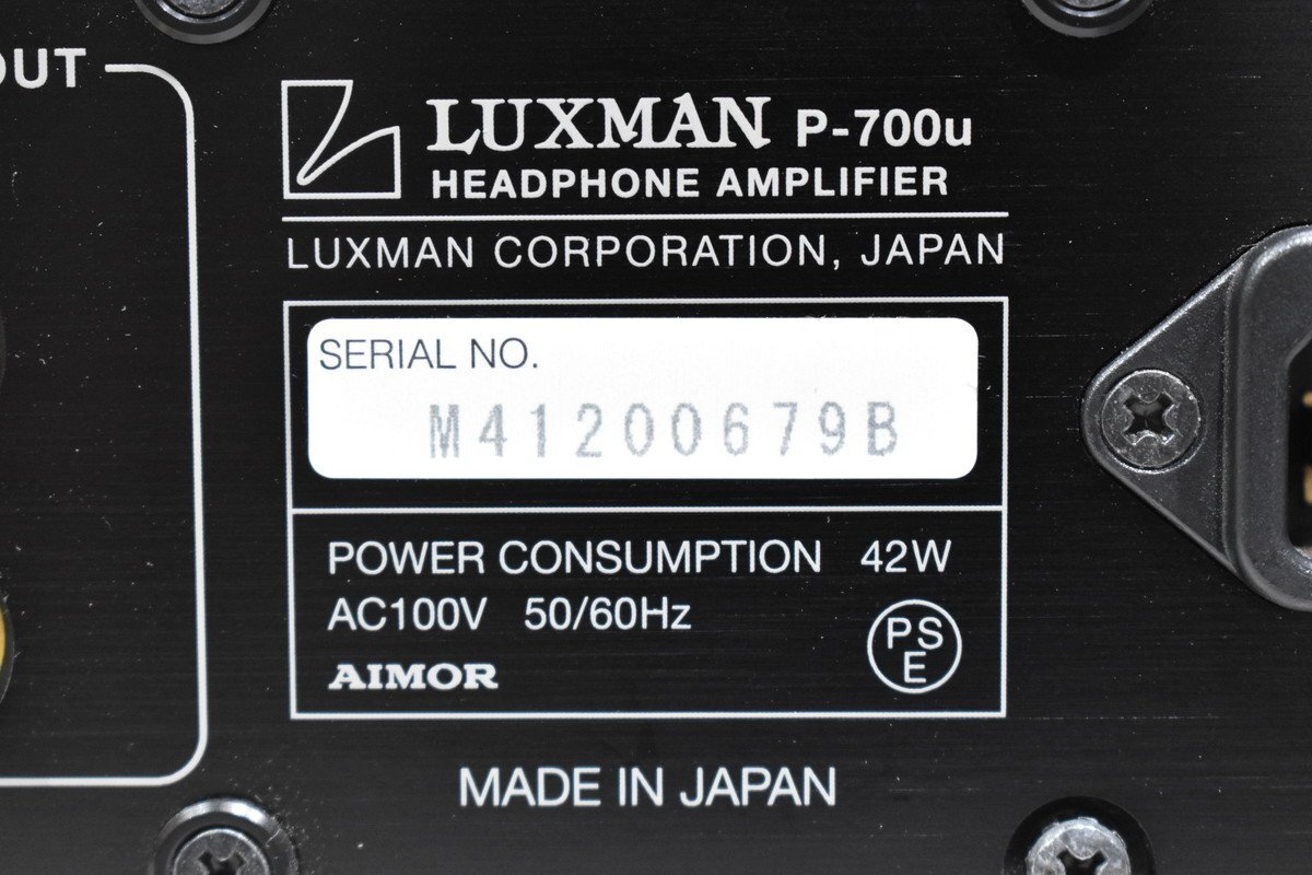 Item photo