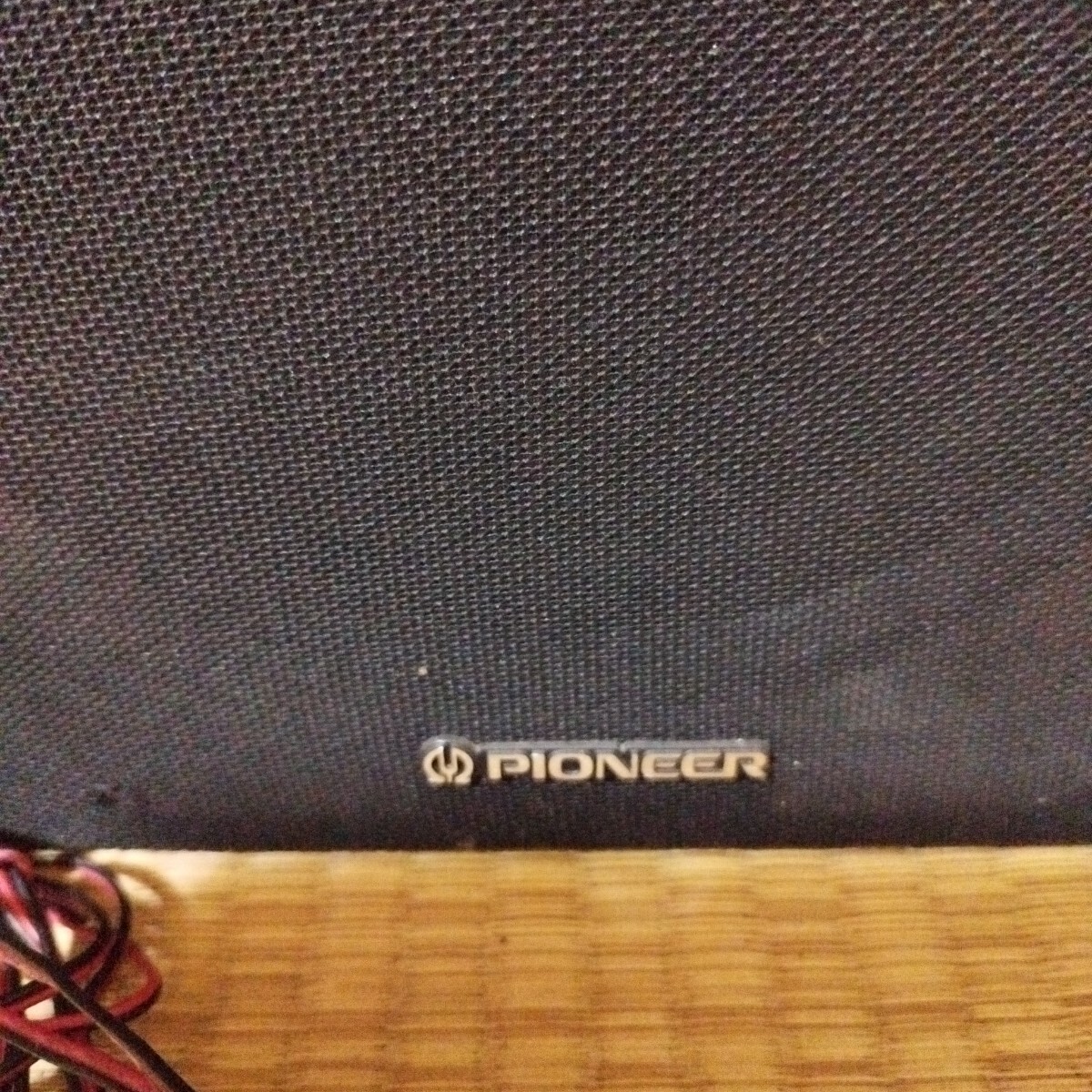 Item photo