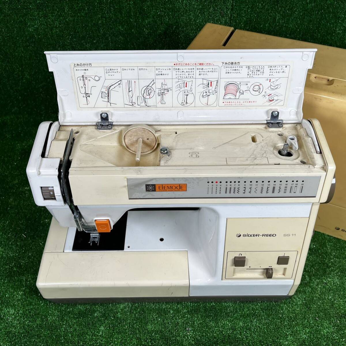 Item photo
