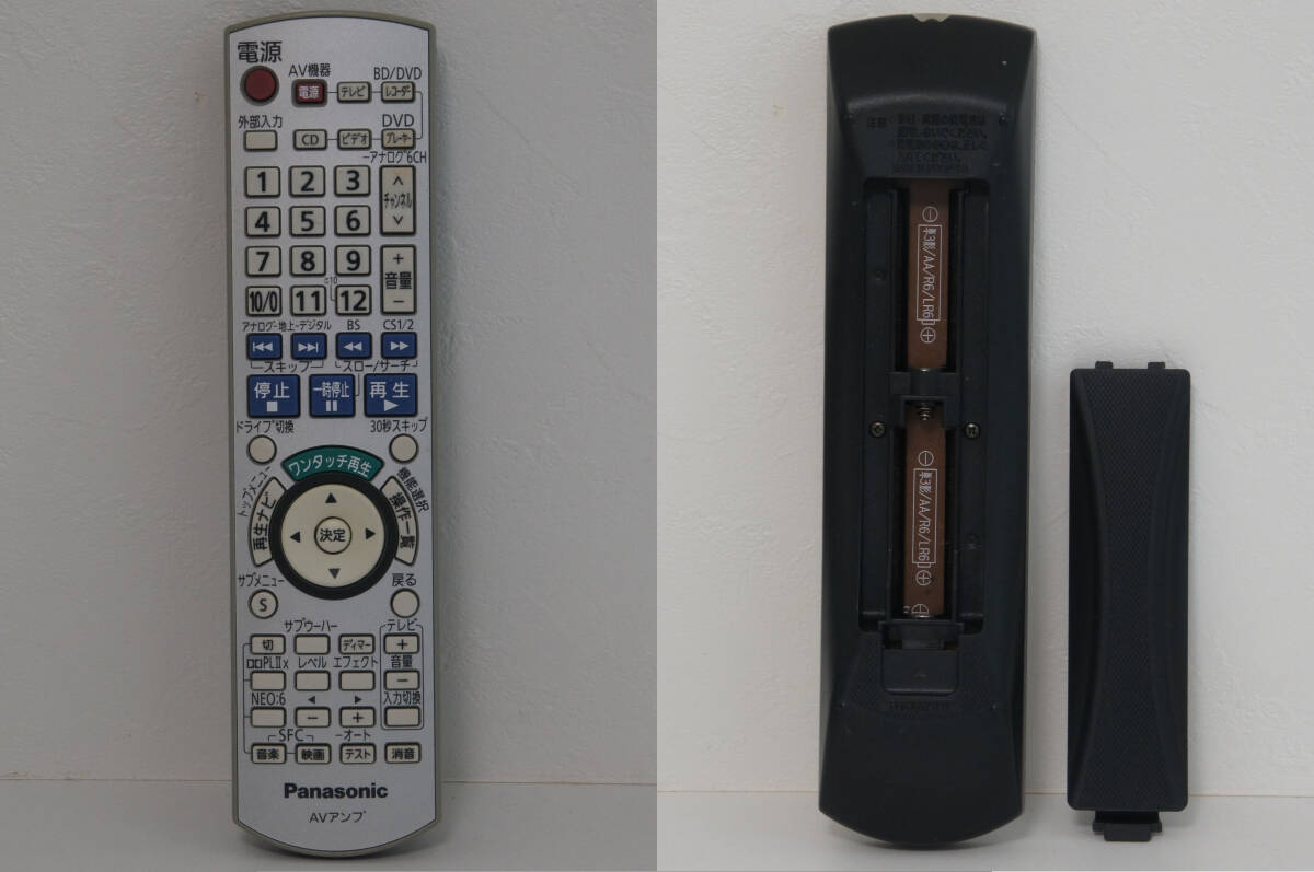 Item photo