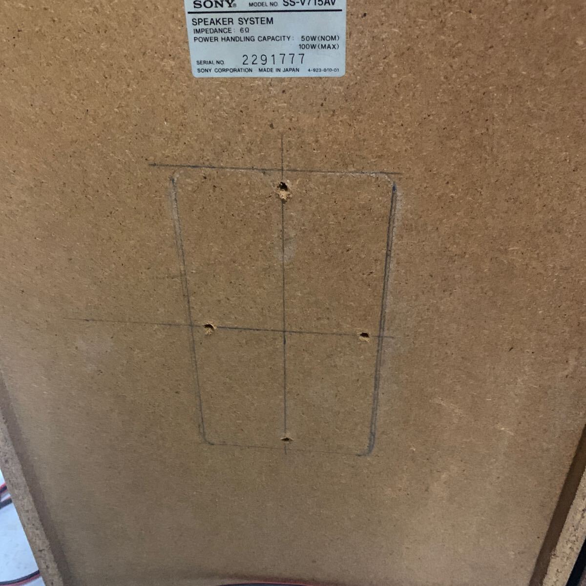 Item photo